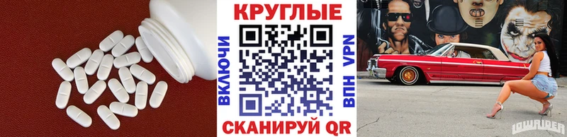 OMG tor  Ярцево  ЭКСТАЗИ Philipp Plein  сколько стоит 