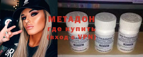 спайс Алексин