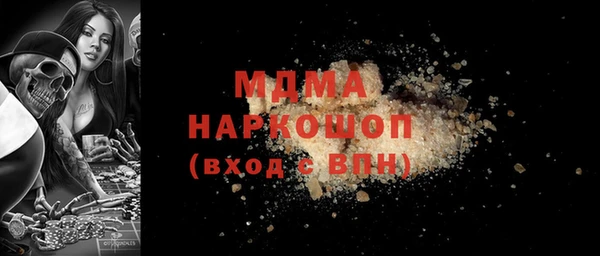 спайс Алексин