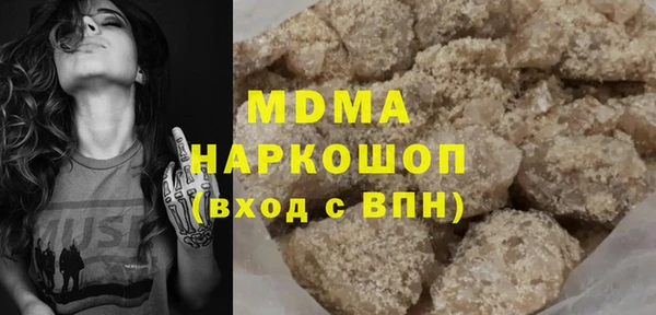 стаф Алзамай