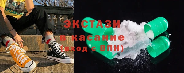 стаф Алзамай