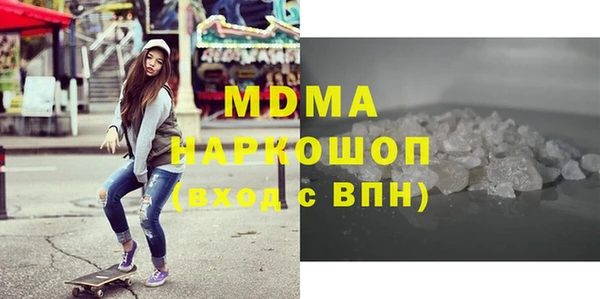 стаф Алзамай
