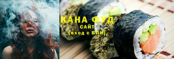 стаф Алзамай