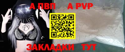 трава Краснодар