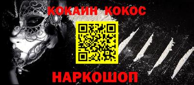 a pvp Краснознаменск