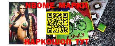 трава Краснодар