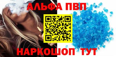 трава Краснодар