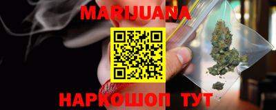 трава Краснодар