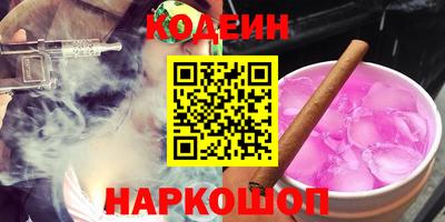 a pvp Краснознаменск