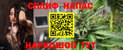 a pvp Краснознаменск