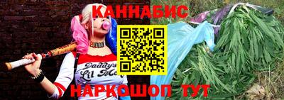 трава Краснодар