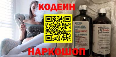 трава Краснодар