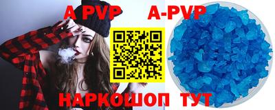 трава Краснодар