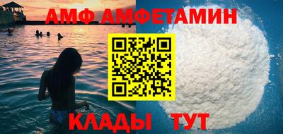 a pvp Краснознаменск