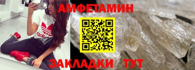 трава Краснодар