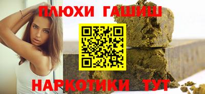 a pvp Краснознаменск