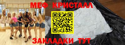 a pvp Краснознаменск