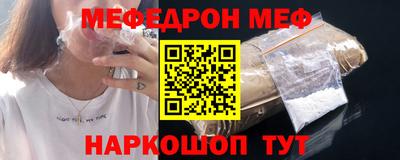 трава Краснодар