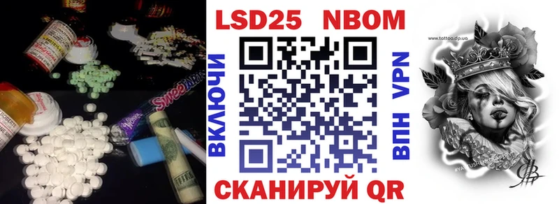 наркота  Ярцево  LSD-25 экстази ecstasy 
