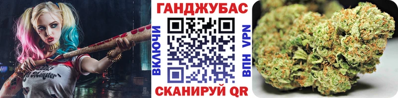 darknet наркотические препараты  Ярцево  Бошки Шишки марихуана 